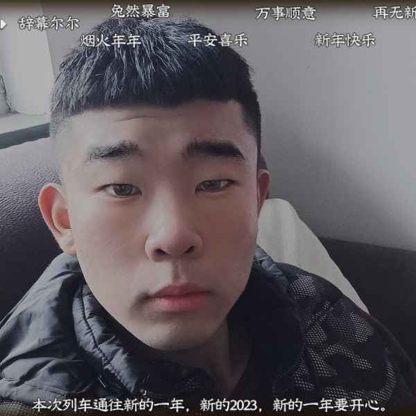 河北20岁单身帅哥真诚找对象-内江相亲网