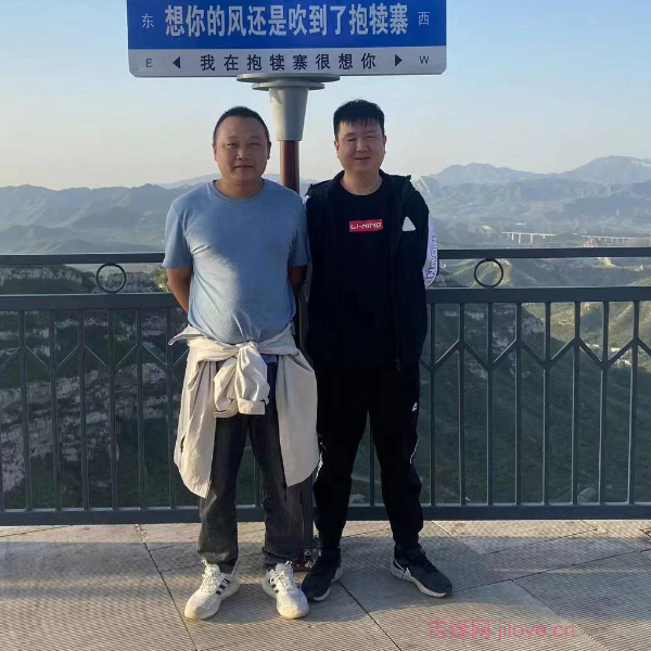 内江征婚相亲网