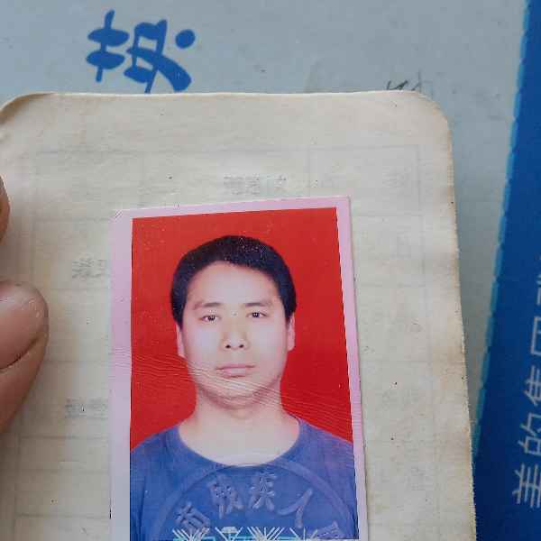 43岁岁湖北单身帅哥 - 内江吉缘网