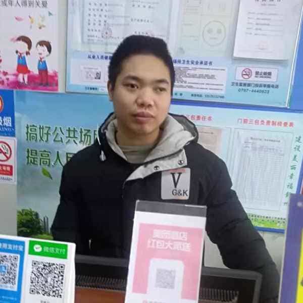 33岁岁江西单身帅哥 - 内江吉缘网