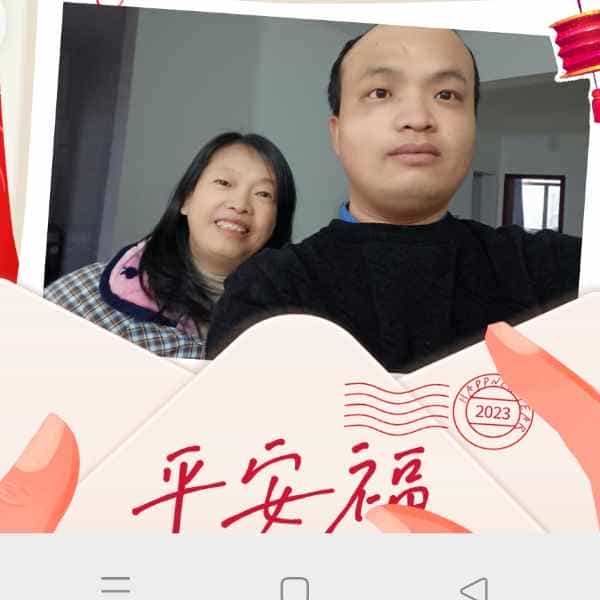34岁岁湖北单身帅哥 - 内江吉缘网