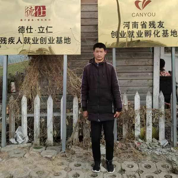 26岁岁河南单身帅哥 - 内江吉缘网