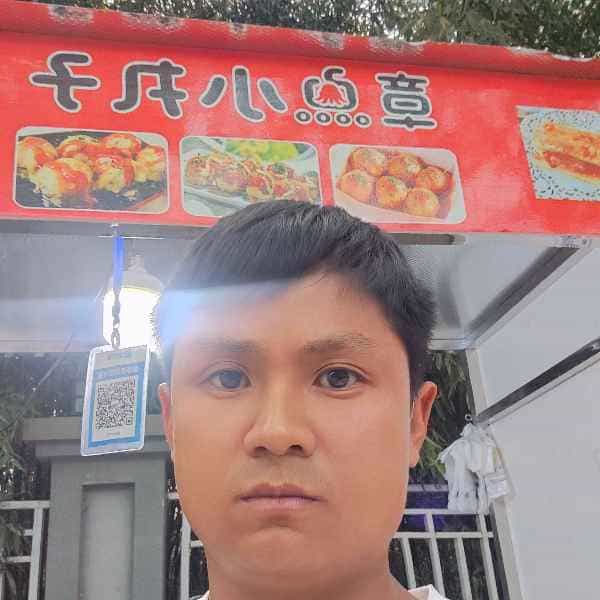 36岁岁陕西单身帅哥 - 内江吉缘网