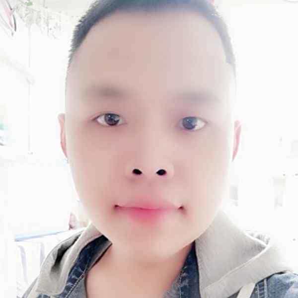 34岁岁吉林单身帅哥 - 内江吉缘网