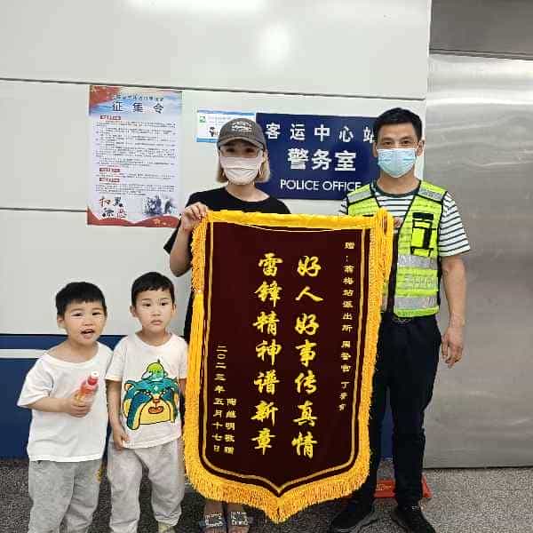 43岁岁安徽单身帅哥 - 内江吉缘网