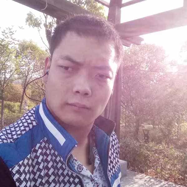 32岁岁陕西单身帅哥 - 内江吉缘网