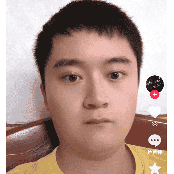 29岁岁湖南单身帅哥 - 内江吉缘网