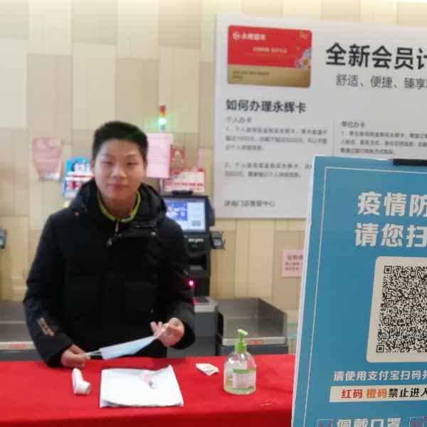 28岁岁安徽单身帅哥 - 内江吉缘网