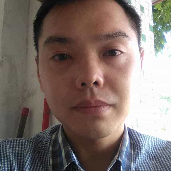 38岁岁四川单身帅哥 - 内江吉缘网