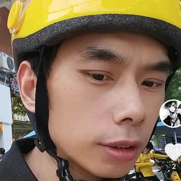 42岁岁湖南单身帅哥 - 内江吉缘网