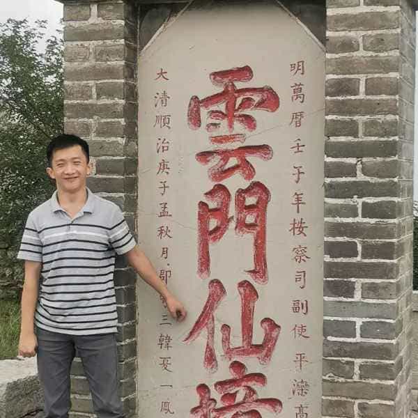 34岁岁山东单身帅哥 - 内江吉缘网