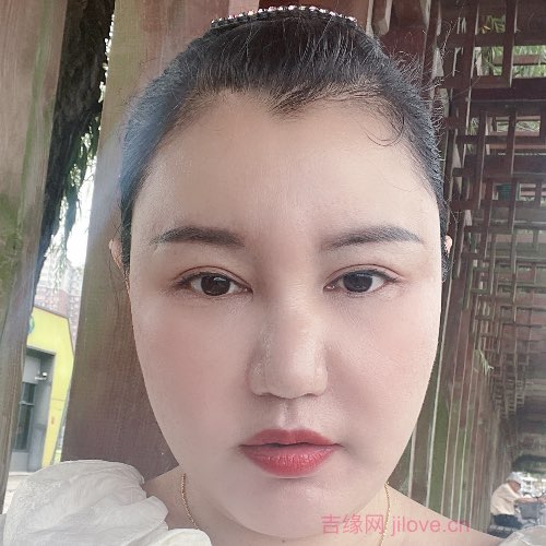 42岁岁湖北单身美女 - 内江吉缘网