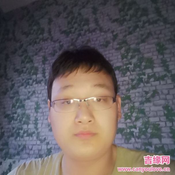 29岁岁甘肃单身帅哥 - 内江吉缘网