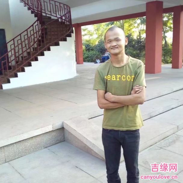 29岁岁内蒙古单身帅哥 - 内江吉缘网
