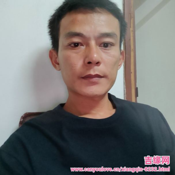 38岁岁广东单身帅哥 - 内江吉缘网