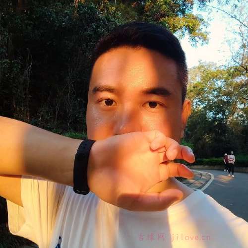 39岁岁广东单身帅哥 - 内江吉缘网