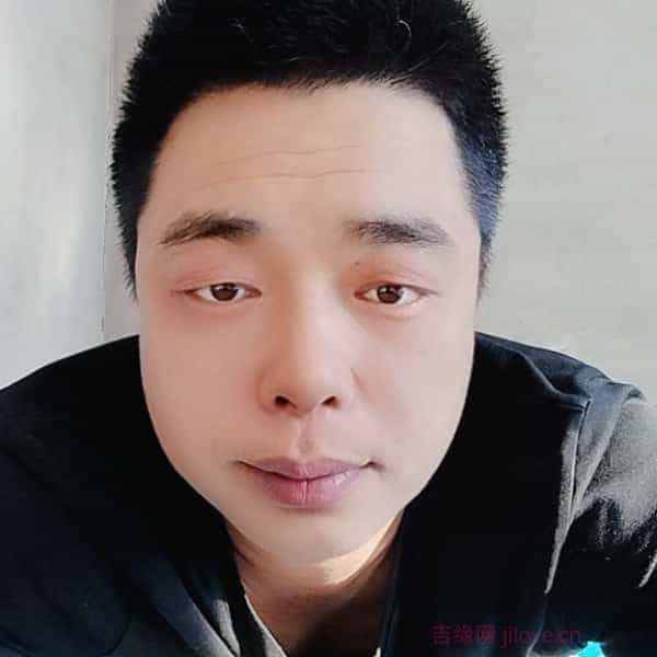 39岁岁吉林单身帅哥 - 内江吉缘网