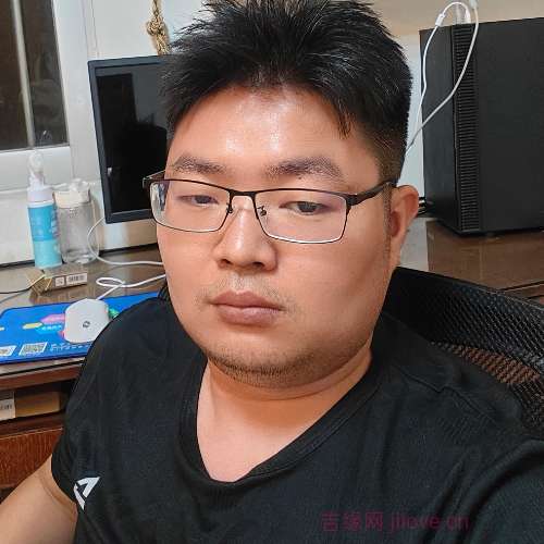 32岁岁广东单身帅哥 - 内江吉缘网