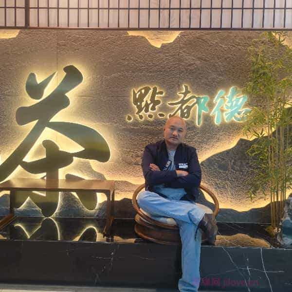 36岁岁广东单身帅哥 - 内江吉缘网