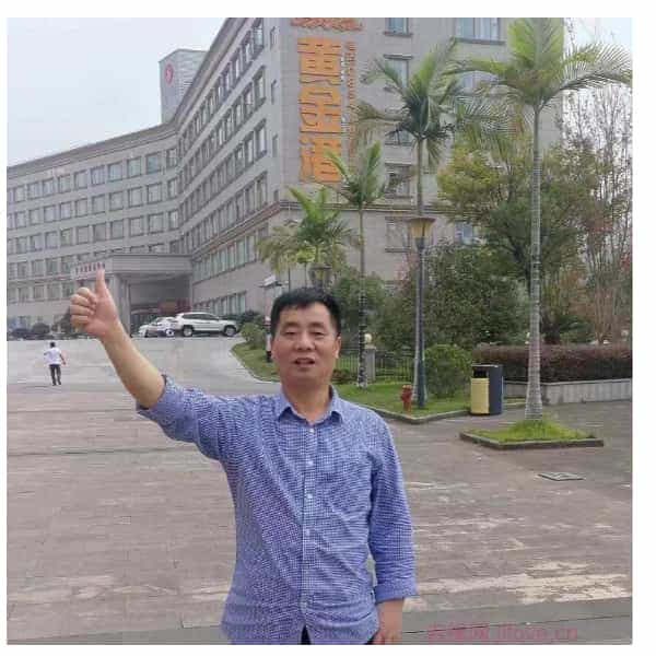 56岁岁贵州单身帅哥 - 内江吉缘网