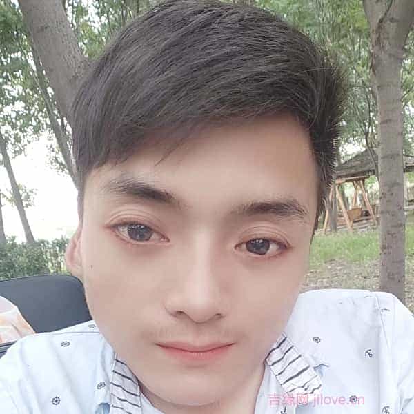 31岁岁河南单身帅哥 - 内江吉缘网