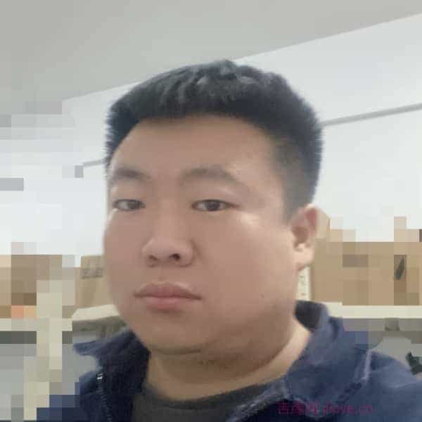 35岁岁河北单身帅哥 - 内江吉缘网