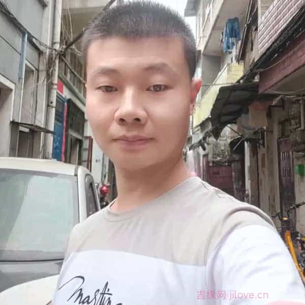 37岁岁湖北单身帅哥 - 内江吉缘网