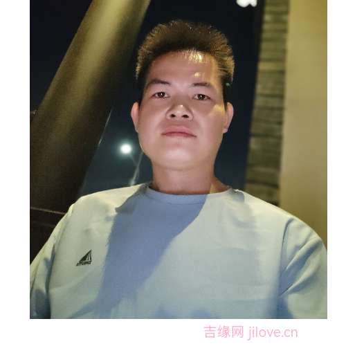 35岁岁广东单身帅哥 - 内江吉缘网