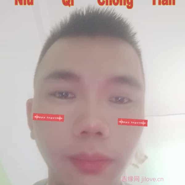 35岁岁广西单身帅哥 - 内江吉缘网