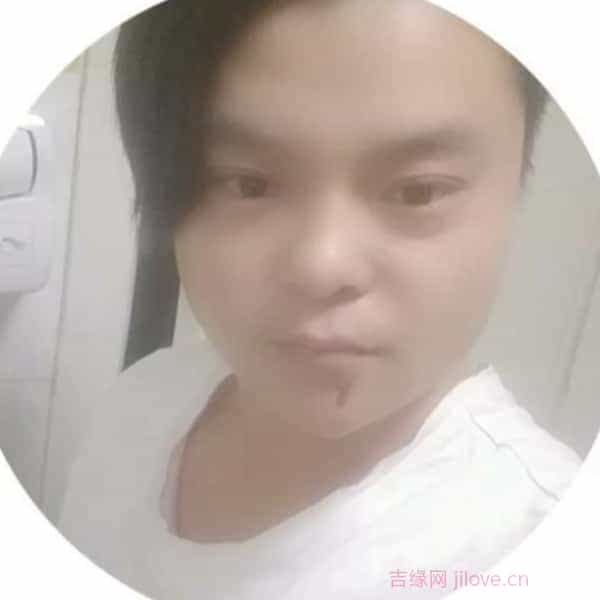 32岁岁河南单身帅哥 - 内江吉缘网
