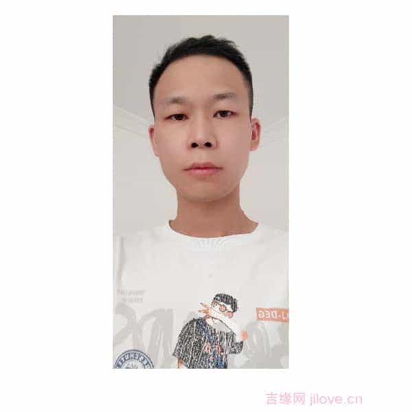 35岁岁贵州单身帅哥 - 内江吉缘网