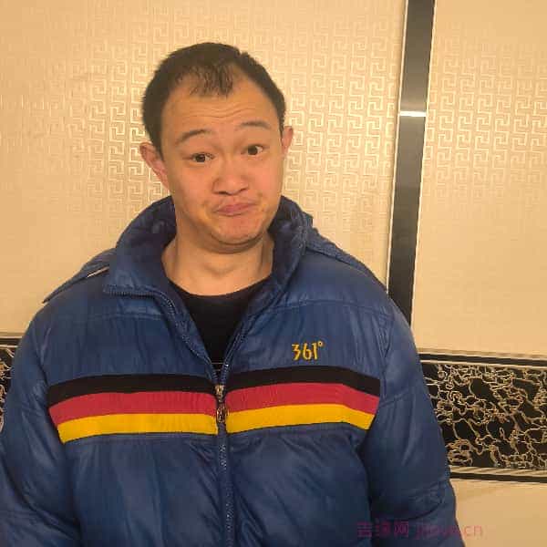 38岁岁湖北单身帅哥 - 内江吉缘网
