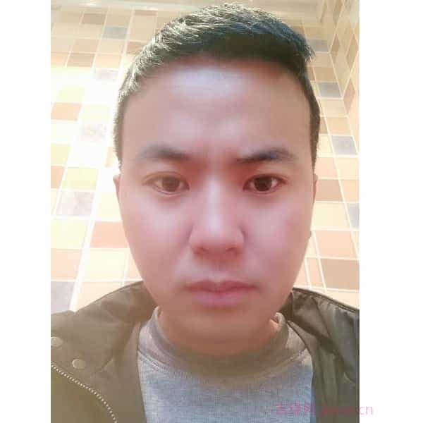 30岁岁贵州单身帅哥 - 内江吉缘网