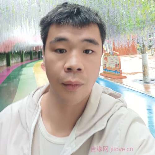 35岁岁河北单身帅哥 - 内江吉缘网