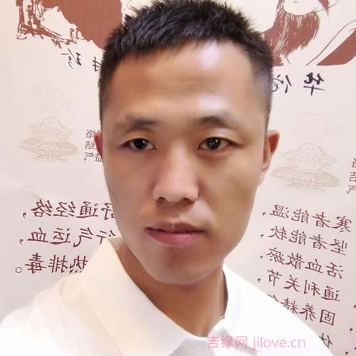 34岁岁山西单身帅哥 - 内江吉缘网