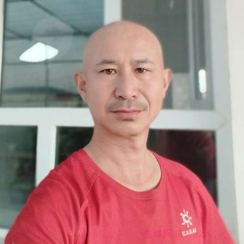 44岁岁新疆单身帅哥 - 内江吉缘网