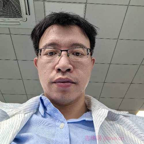 38岁岁广东单身帅哥 - 内江吉缘网