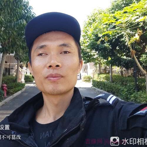 35岁岁广东单身帅哥 - 内江吉缘网