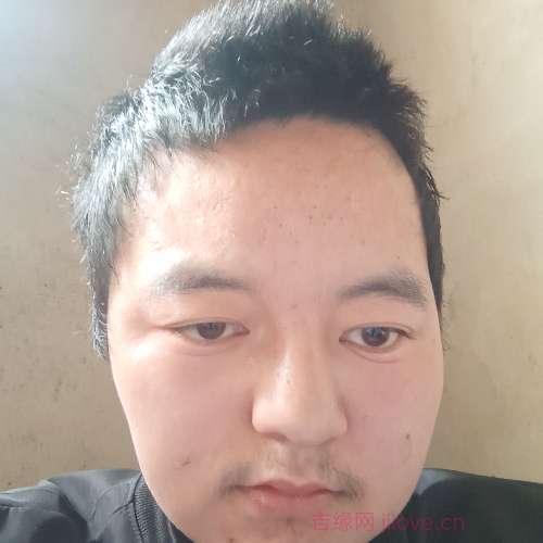 20岁岁甘肃单身帅哥 - 内江吉缘网